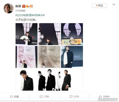 假的存折怎么做